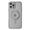 Apple iPhone 12 Pro Kılıf Magneticsafe Lazer Silikon - Gümüş