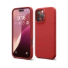 Apple iPhone 16 Pro Max Kılıf Nano içi Kadife Silikon - Kırmızı