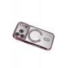 Apple iPhone 17 Pro Max Joke Simli Magneticsafe Kılıf - Pembe
