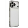 Apple iPhone 17 Pro Max Lensli Silikon - Gümüş