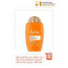 Avene Solaire Ultra Fluid Perfector Spf50+ Cilt Tonu Eşitleyici Renkli Güneş Kremi 50 ml
