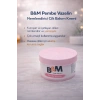 B&M Pembe Vazelin Nemlendirici Cilt Bakım Kremi Çok Amaçlı Vazelin 1 Adet