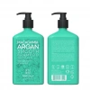 Beamarry Macadamia Argan Smooth Shampoo 380 ml