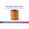 Bez Flaster 10 cm x 5 m Sabitleyici Tıbbi Bant Kahverengi Bez Flaster Güçlü Yapışkanlı 1 Adet