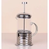 Çelik Kulplu Cam French Press - 350 ml