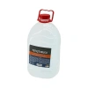 Çok Amaçlı Kokusuz Jel Yakıt - 5 Litre - Ekonomik Boy