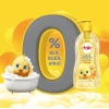 Dalin Bebek Şampuanı 700 ml