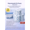 Hipoalerjenik Fix Flaster 5 cm x 5 m 5 Adet Nonwoven Medikal Sabitleme Bandı Yapışkanlı Pansuman Flasteri