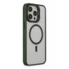 iPhone 15 Pro Max Kılıf Roblox Lens Magsafe Standlı Kapak - Koyu Yeşil