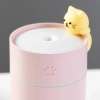 Isınan Kedi Mini USB Sessiz Hava Nemlendiricisi