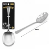 Metal Servis Kaşığı - 25 cm - Krom Renk