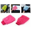 Mikrofiber Temizlik Eldiveni - Araç Yıkama Eldiveni Oto Yıkama Temizleme Cila Eldiveni