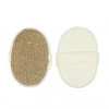 Nascita Sisal Duş Süngeri 0008