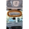 Peluş Dikiz Ayna Kılıfı Süs Kahverengi