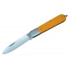 Portugal P04 Sarı Portekiz Kamp Çakı 16 cm - Plastik Sap, Manuel