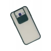 Samsung Galaxy J7 Kılıf Palm Buzlu Kamera Sürgülü Silikon - Yeşil