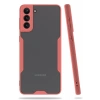 Samsung Galaxy S21 Plus Kılıf Platin Silikon - Pembe
