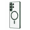 Samsung Galaxy S26 Ultra Kross Magneticsafe Kapak - Koyu Yeşil