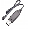 Sertec 3.6V NI-CD / NI-MH Oyuncak Bataryası USB Şarj Kablosu