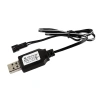 Sertec 4.8V NI-CD / NI-MH Oyuncak Bataryası USB Şarj Kablosu