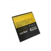 SERTEC - LG P990 / FL-53HN Uyumlu Batarya