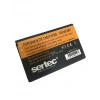SERTEC - Samsung GALAXY NOTE 3 NEO / N7505 Uyumlu Batarya