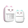 Sevimli Mini Taşınabilir Yazıcı Printer