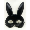 Siyah Renk Kumaş Malzemeden İmal Eva Tavşan Maskesi 19x15 cm