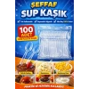 SUP KAŞIĞI- TATLI KAŞIĞI- SUNUM KAŞIĞI- TEK KULLANIMLIK PLASTİK ŞEFFAF MİNİ KAŞIK