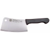 Sürbısa 61703 - Sürmene Et ve Kurban Satırı 20,5 cm