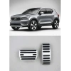 Volvo XC40 Uyumlu  Otomatik Pedal Seti 2 Parça