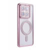 Xiaomi Mi 14T Pro Joke Simli Magneticsafe Kılıf - Pembe
