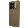 Xiaomi Mi 15 Kılıf Auto Focus Karbon Kapak - Kahverengi