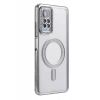 Xiaomi Redmi Note 12 Pro 4G Joke Simli Magneticsafe Kılıf - Gümüş