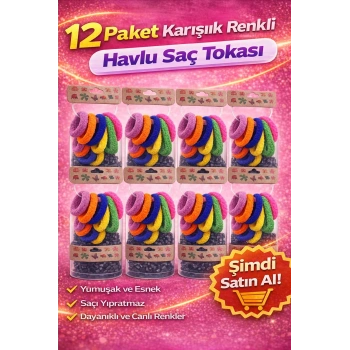 6’lı 12 Paket Karışık Renkli Havlu Saç Tokası Yumuşak Elastik Dayanıklı Lastik Toka Seti