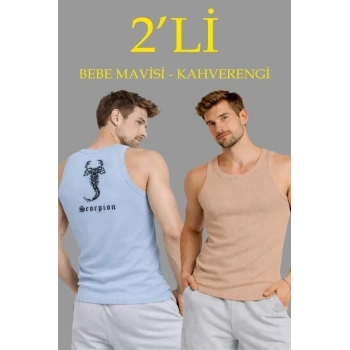 Erkek Spor Fitilli Atlet 2li Set Kahverengi Ve Bebek Mavisi Slim Fit Kaşkorse Arka Baskılı Spor Atlet