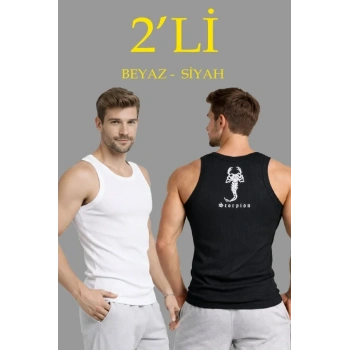 Erkek Spor Fitilli Atlet 2li Set Siyah Ve Beyaz Slim Fit Kaşkorse Arka Baskılı Spor Atlet