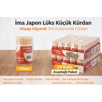 İma Japon Lüks Küçük Kürdan Ahşap Hijyenik Tek Kullanımlık Kürdan 1 Adet
