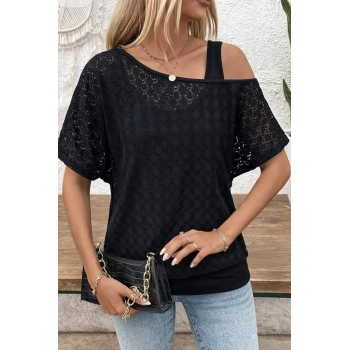 Kadın Askılı Yuvarlak Yaka Viskon Atlet Ve Yarasa Kollu Omuzdan Açık Dantel Bluz Ikili Takım