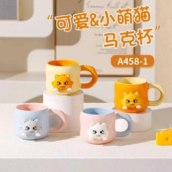 Mıknatıslı Kedi Motifli Seramik Kupa Bardak