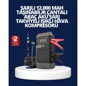 Şarjlı 12000 mAh Araç Akü Takviye ve Hava Kompresörü 4’ü 1 Arada