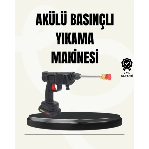 48V Şarjlı Basınçlı Yıkama Makinesi Kablosuz Su Tabancası