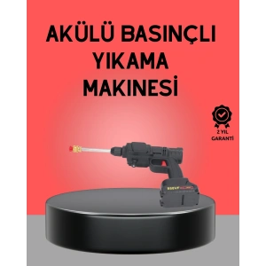 Akülü Basınçlı Yıkama Tabancası 450PSI Su Püskürtme Makinesi