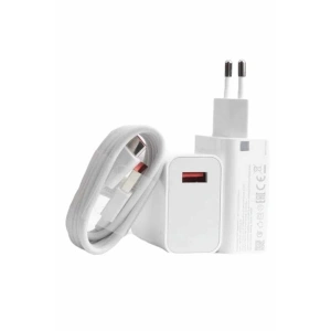 Beyaz Ultra Plus Hızlı Şarj Seti Şarj Adaptörü ve Kablosu 67W