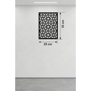 Geometrik Yıldız Geçme Ahşap Duvar Tablosu - 25x35 cm Lazer Kesim Selçuklu Motifi
