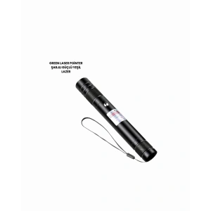 HS237 LAZER
