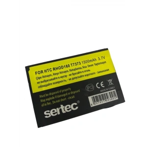 SERTEC - HTC  T7373 Touch pro 2  / RHOD160 Uyumlu Batarya