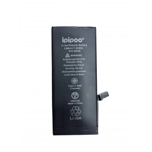 İpipoo Apple Iphone 7 Uyumlu Batarya - 1960 mAh