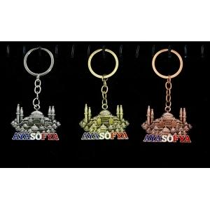 Metal Ayasofya Anahtarlık