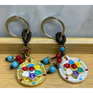Metal Lotus Tılsımlı Şans Anahtarlık
